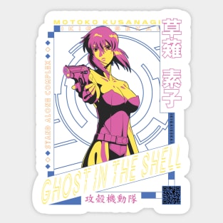 Motoko Kusanagi v3 | IKIGAISEKAI V2 Sticker